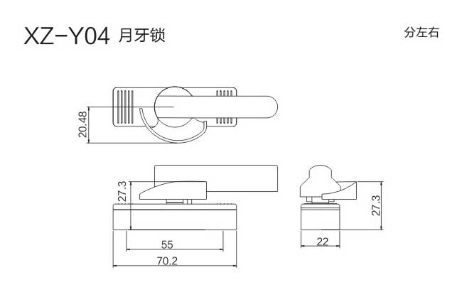 8-XZ-Y04-.jpg