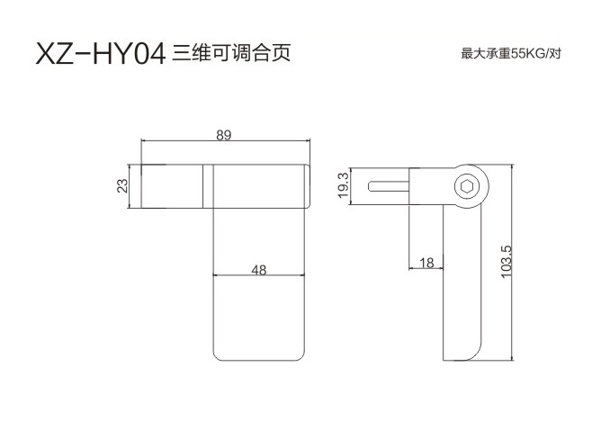 15-XZ-HY04-.jpg