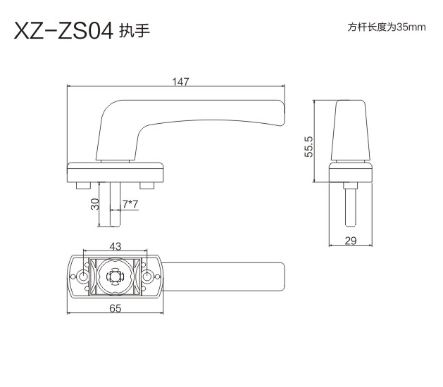 22-XZ-ZS04-.jpg