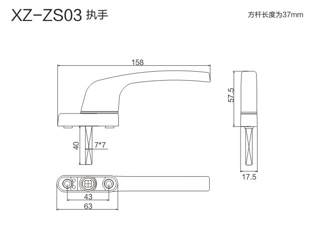 23-XZ-ZS03-.jpg