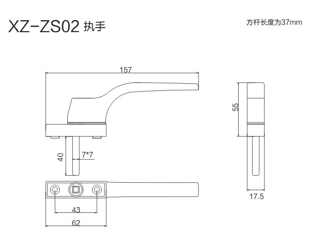 24-XZ-ZS02-.jpg