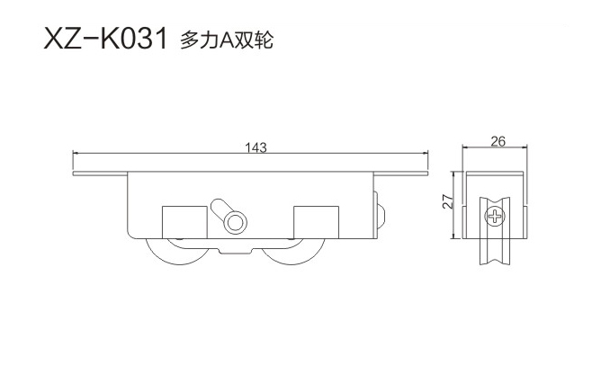 2-XZ-K031-.jpg