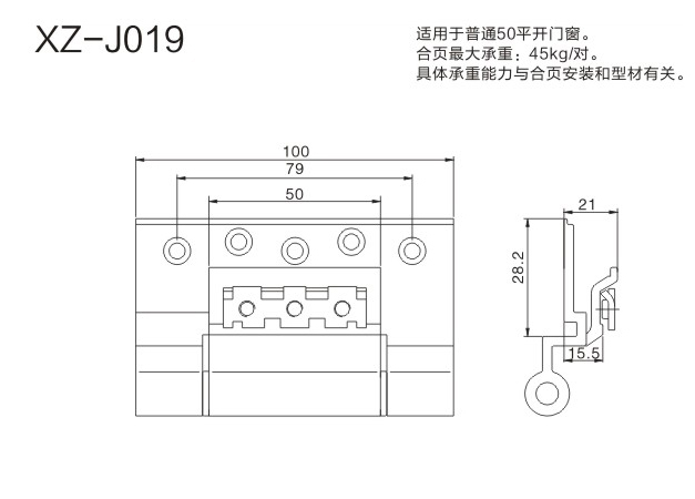 2-XZ-J019-.jpg