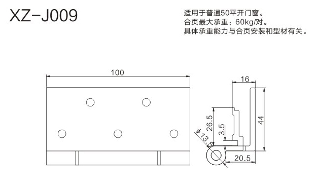 12-XZ-J009-.jpg