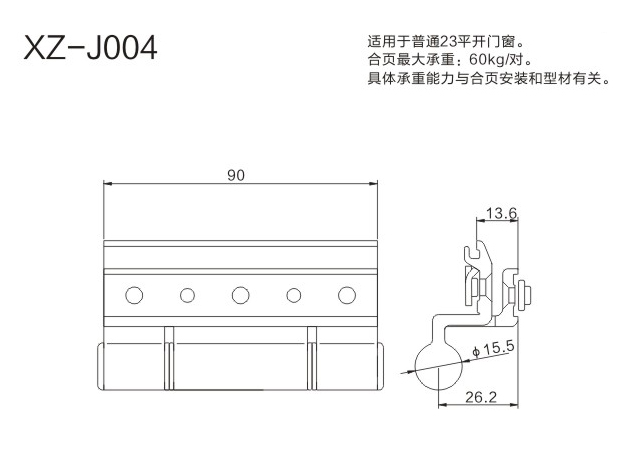 17-XZ-J004-.jpg