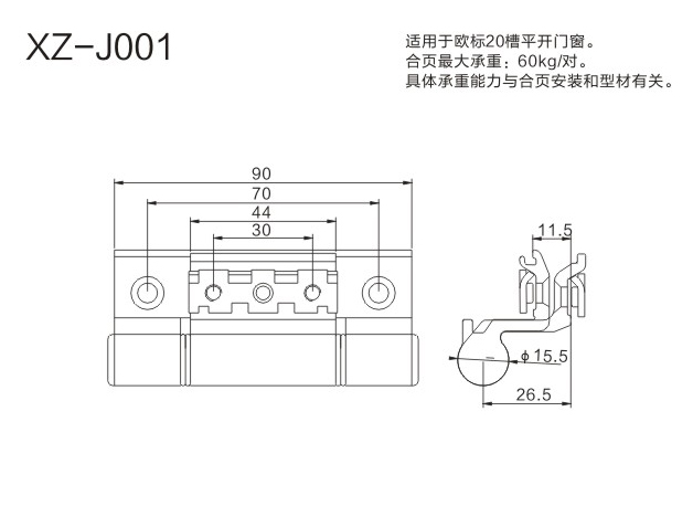 20-XZ-J001-.jpg