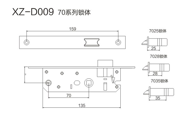 7-XZ-D009-.jpg