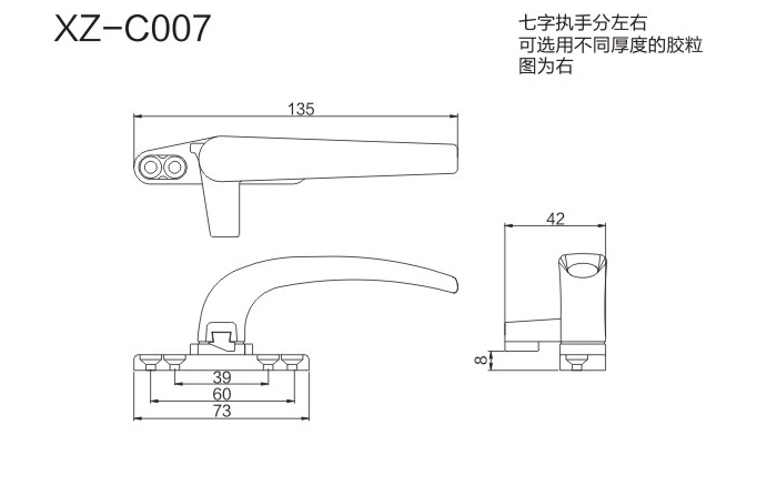 2-XZ-C007-.jpg