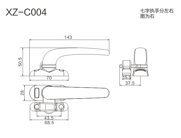 5-XZ-C004-.jpg