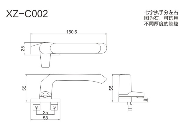 7-XZ-C002-.jpg