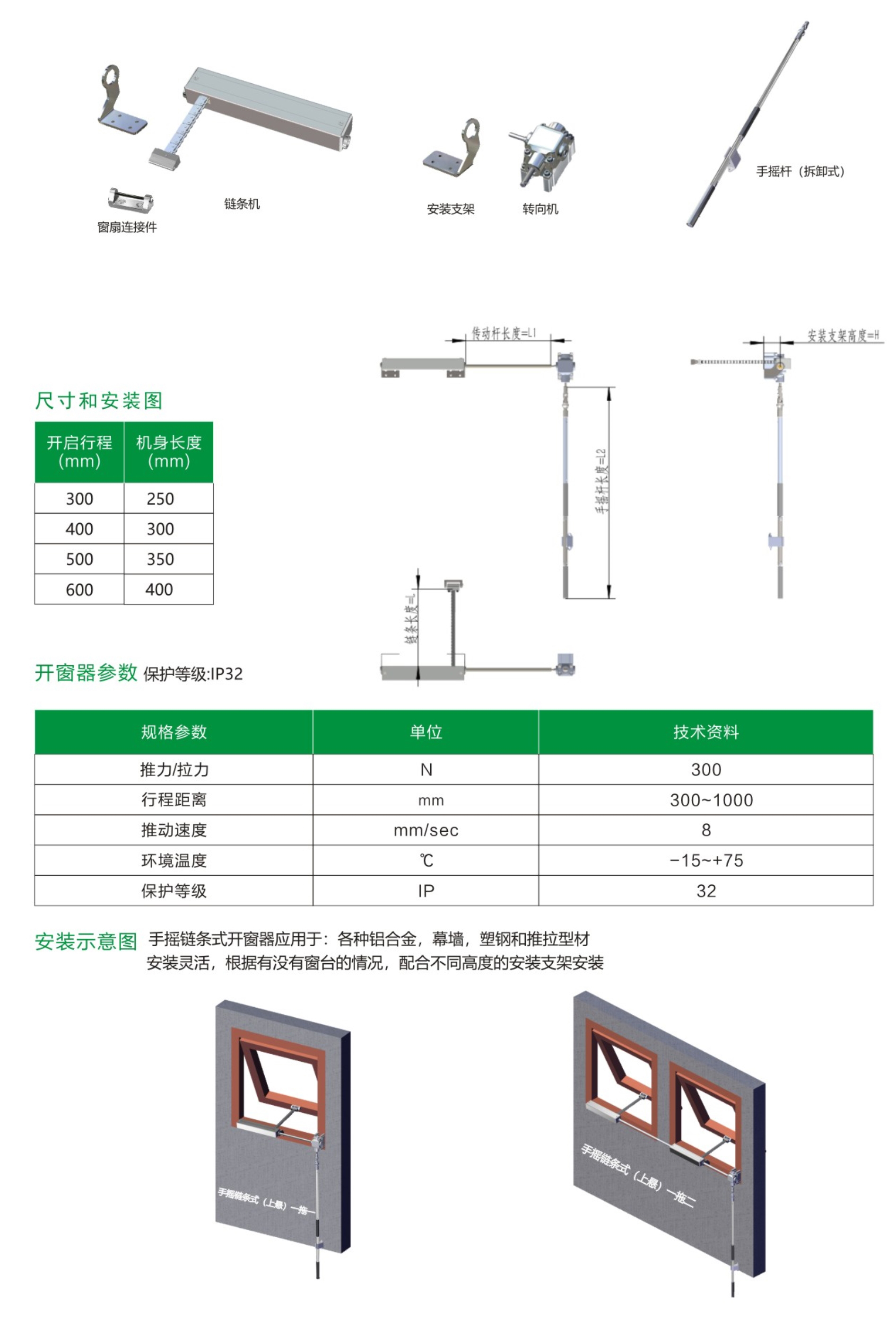 2-XZ-STL01-1.jpg