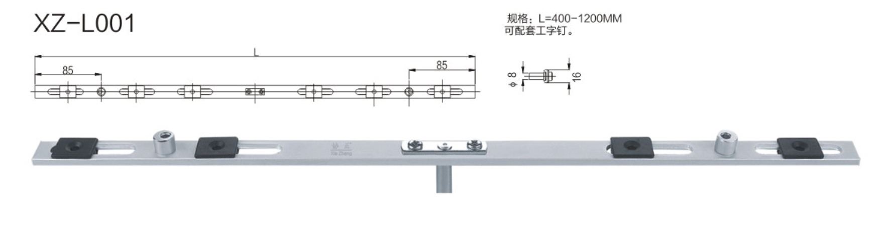 1-XZ-L001-.jpg