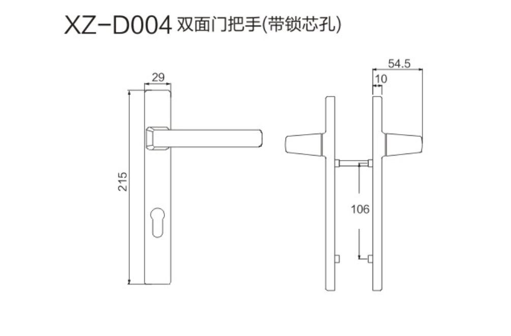 4-XZ-D004-.jpg